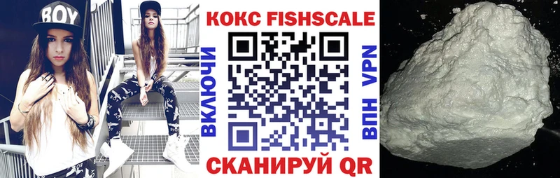 COCAIN Колумбийский  мега сайт  Перевоз 