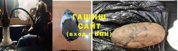 ALPHA PVP Вязники