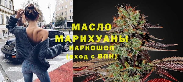 ALPHA PVP Вязники