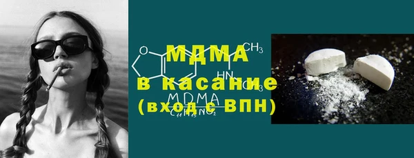 дживик Сясьстрой