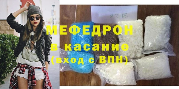 ALPHA PVP Вязники