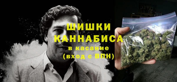кокаин Вяземский
