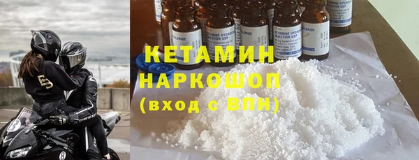 мет Тутаев
