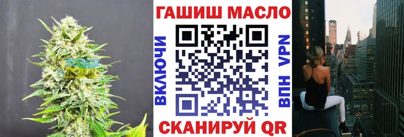 закладка  Перевоз  Дистиллят ТГК Wax 