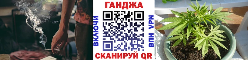 Марихуана OG Kush  Перевоз 